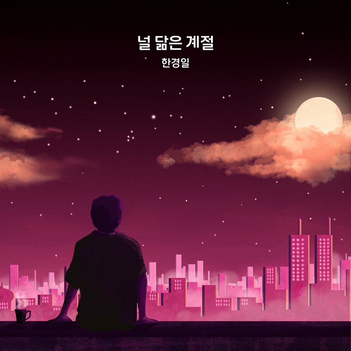 Image Cover